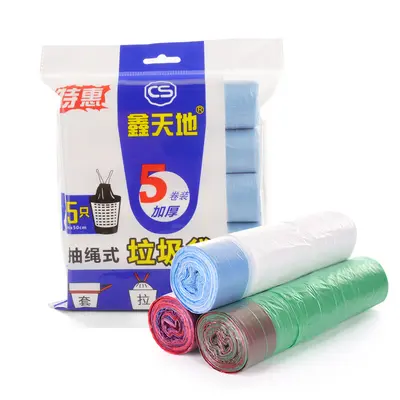 Plastic wrap set, large vest bags - 12