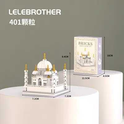 Taj Mahal Compatible Building Blocks, Small Parts Architecture Model, Kids Educational Toy - 9