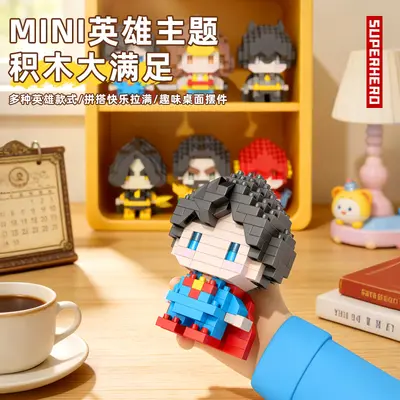 3035 Building Block Cartoon Anime Figure Children's Educational Assembly Toy Birthday Gift - 5