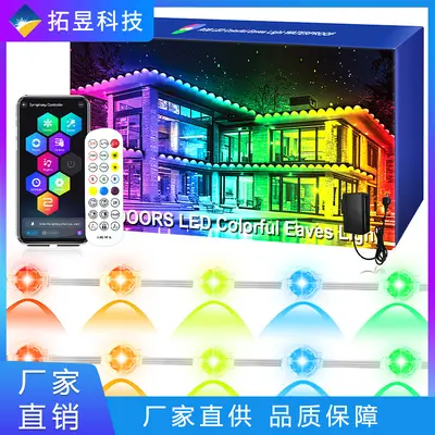 Smarte RGB-Dachtraufenleuchte mit WLAN, Bluetooth und Soundsteuerung