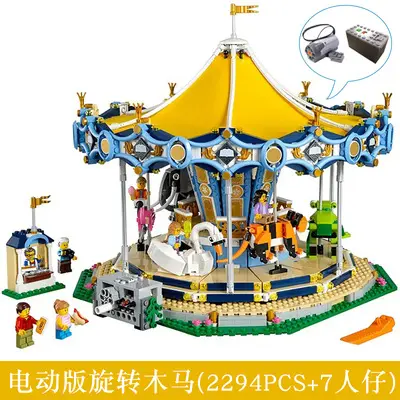 Amusement park building blocks carousel high-difficulty assembly - 10