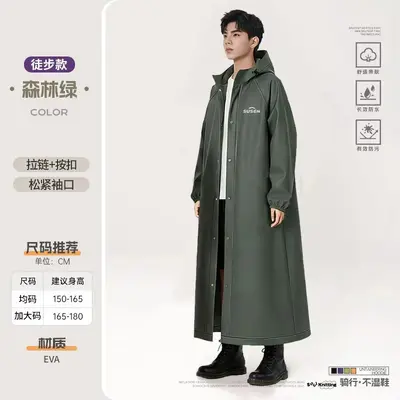 电动车雨衣一体式全身防暴雨雨衣成人外穿男外卖骑手专用雨披骑行 - 9