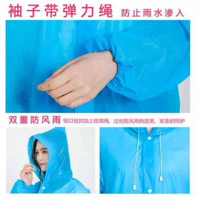 Adult One-Piece Travel Raincoat, Long Full-Body, Portable