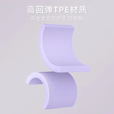 Soft Balance Pad for Fitness and Ankle Rehabilitation Training - 3