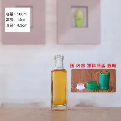 批发透明玻璃方形油瓶山茶油芝麻油瓶方形橄榄油瓶酱油醋分装油壶 - 13