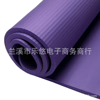 Flache Stützmatte Yogamatte kleine Matte grenzüberschreitende weiche Matte Sport Fitnessmatte NBR15MM leise geschlossen