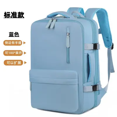 Cross-border New Large-capacity Dual-strap Backpack for Men, Business Travel Backpack, Portable - 10