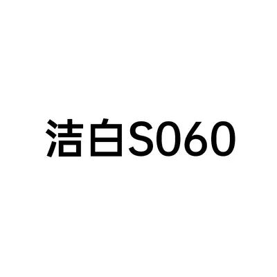 Qunlong Small Building Blocks Compatible with 30046, Diamond Lattice Window Glass Part - 11