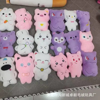 21-23 cm 8 Zoll Krallen-Greifer-Maschinen-Plüschtiere der Serie Einfache Ausführung Hochzeits-Puppen Wurfpuppen Plüsch-Großhandel - 7