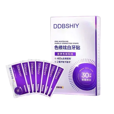 抖音色修牙贴美白牙齿去黄洁白牙齿强效贴片一次性光感亮白牙神器