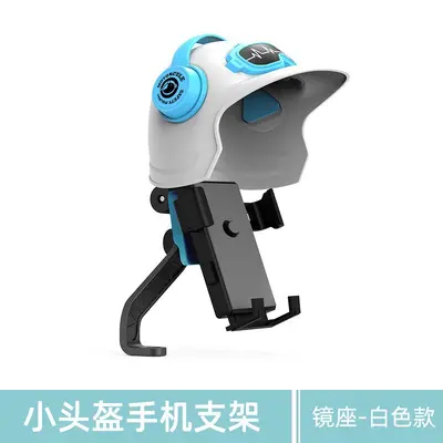 Waterproof Phone Mount for Electric Scooters and Bicycles - 7
