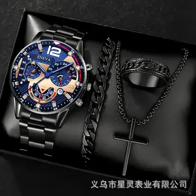 Herrenquarz-Armbanduhr mit Kalender, Stahlband - 13