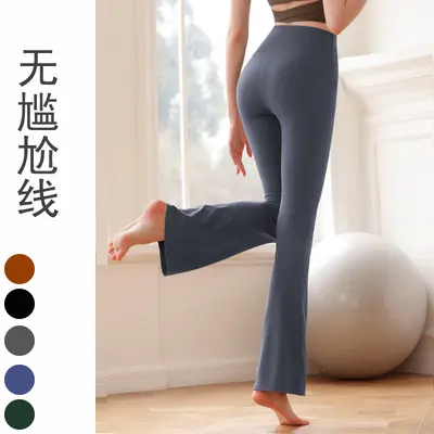 Women's Waist-Cinching Flared Yoga Pants, High Elasticity - 11
