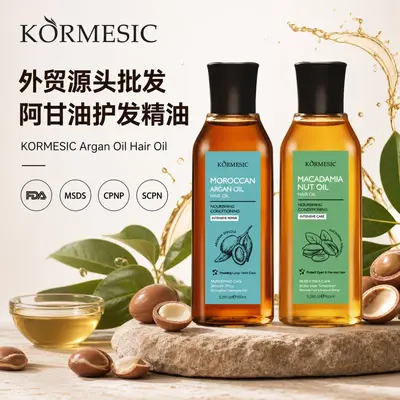 KORMESIC Argan Saç Bakım Yağı, Pürüzsüz Saç Telleri İçin