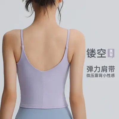 Damen-Yoga-Top mit Brustpolster, Nylon, rückenfrei