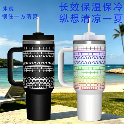 Gizli Yazılı Buz Kupası 40 oz Paslanmaz Çelik Termos Bardak, Saplı ve Pipetli