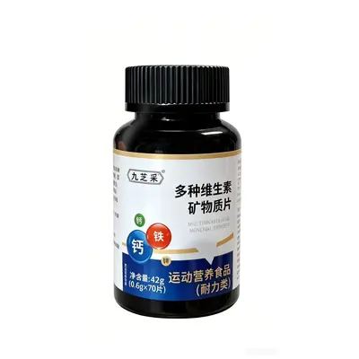 Multivitamin-Mineral-Probiotikapulver mit Calcium und Vitamin D - 10