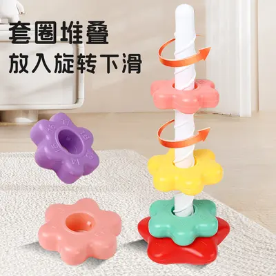 Rainbow colorful educational baby stacking tower toy