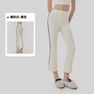 Kadın kısa yoga flare pantolon, yüksek bel, 8/10 boy, pilates fitness - 13