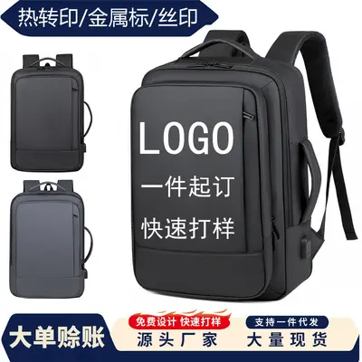 Expandable Business Backpack Laptop Multifunctional