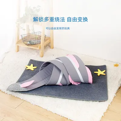 吉仔仔猫咪玩具四季通用可随意变换宠物玩具猫抓板自产自销
