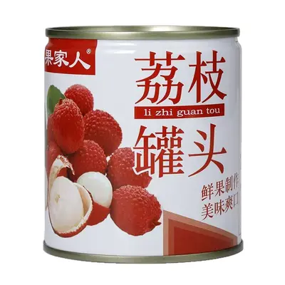 Guojiaren Лонган... - 5