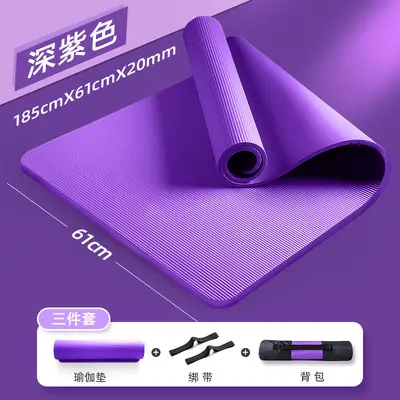 Jiayu Yoga Matı 20 MM Kalın, Kaymaz, Ev Kullanımı İçin Yetişkin Fitness Minderi - 8