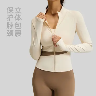夏季拼色瑜伽服裸感高弹跑步修身运动健身服两件套女 - 3