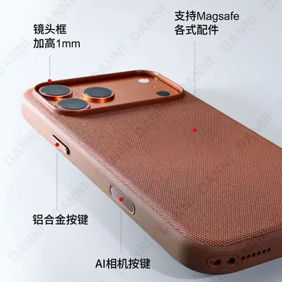 科技织物适用苹果iPhone17Promax/17pro手机壳彩色弹窗磁吸壳防油 - 4