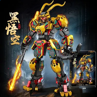 Wukong Journey to the West Mecha Figure with Building Block Assembly Set