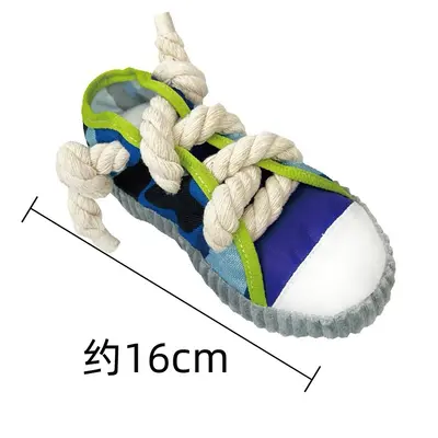 Dog Chew Toy Squeaky Canvas Shoe Anti-Destruction Training - 7