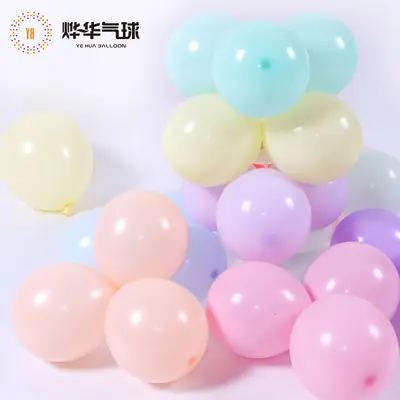 12-Inch Macaron Balloons, Mixed Colors, First Birthday Party Decoration