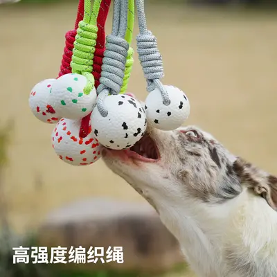 Floating ETPU Dog Rope Ball, Interactive Tug Toy - 4