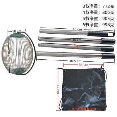 Rolling Fruit Picker with Black Bag, Long Handle, for Chestnuts and Walnuts