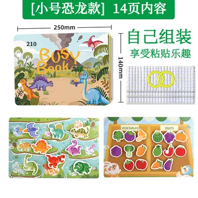 Reusable Quiet Sticker Busy Book for Early Education - 9
