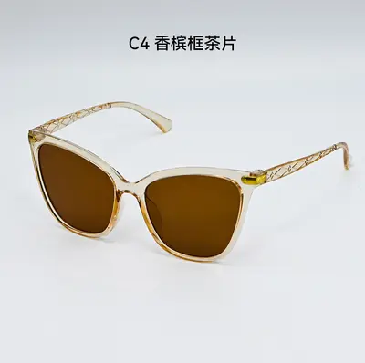Retro Cat-Eye Sunglasses for Men with UV Protection - 4