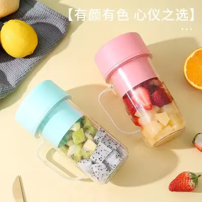 跨境吸管榨汁杯家用榨汁机USB充电便携式果汁机户外随行杯六页刀