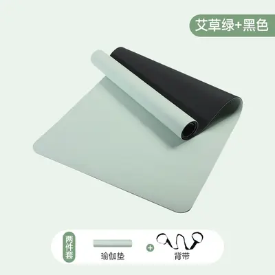 TPE Yoga Mat 80cm Wide Double-Layer Thick Fitness Mat - 12