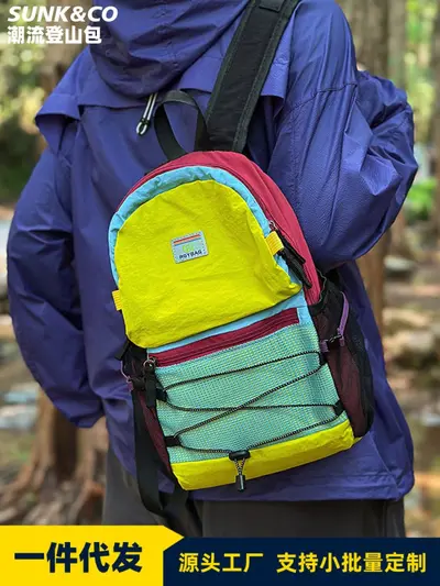 Unisex Outdoor Sports Backpack, 2026 Summer Model - 3