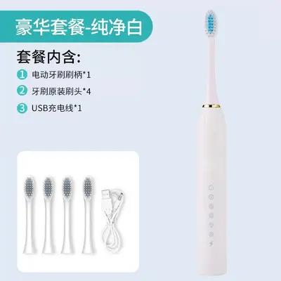 Rechargeable Soft Bristle Electric Toothbrush for Children and Adults, Portable - 10