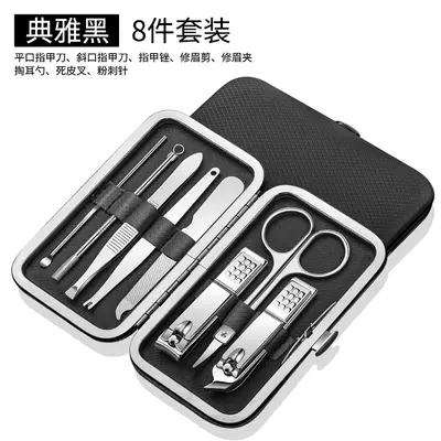 Nagelschere Set Heim-Nagelschere Edelstahl 8-teiliges Set Ohrlöffel Falkenschnabel-Nagelfeile Nagelrille Zange schräge Spitze spezielle Pediküre-Klinge - 7