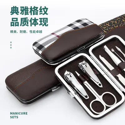 7-Piece Nail Scissors Set, Manicure Tools Gift Set