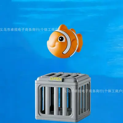 Kids Pool Diving Toy, Water Game Animal Cage - 11