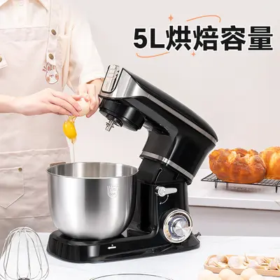 Zhigao multifunctional fully automatic chef machine - 3