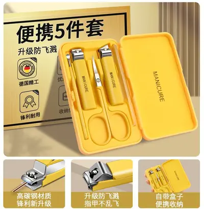 Nail clipper set, angled mouth anti-splash design - 8
