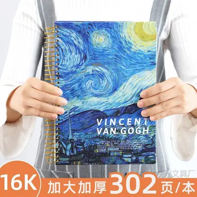 Yuren 16K sert kapaklı yağlıboya öğrenci spiral defteri, büyük boy