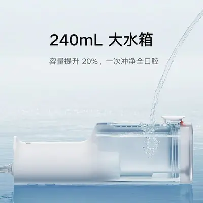 Portable Replacement Device for F300 F400 Water Flosser, Large Tank - 5