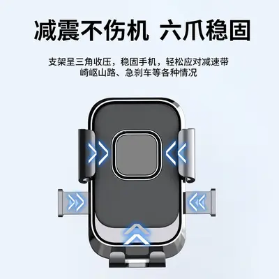 Motorcycle and Bicycle Phone Holder, Shock-Absorbing, E-Bike Compatible - 3