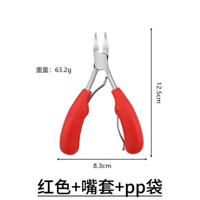 Nail clipper set for toenails, scissors and curved plier - 8