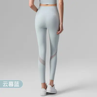 Yogahose aus Mesh, nahtlos, mit Tasche, po-formend, Damen - 9